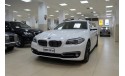 BMW 525 xdrive Touring Luxury SOFT LOCK