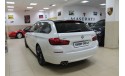 BMW 525 xdrive Touring Luxury SOFT LOCK