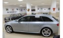 Audi A4 Avant 2.0 TDI tronic S LINE