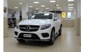 Mercedes-Benz GLE350