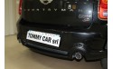 Mini Cooper SD Countryman