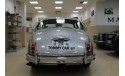 Jaguar MK II