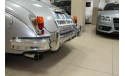 Jaguar MK II